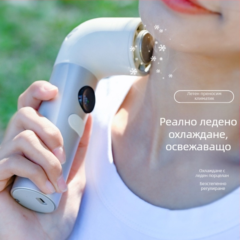 Портативен USB ръчен вентилатор с вградена батерия, цифров дисплей, 5 лопатки, ултраскоростен за външна употреба, ледено охлаждане