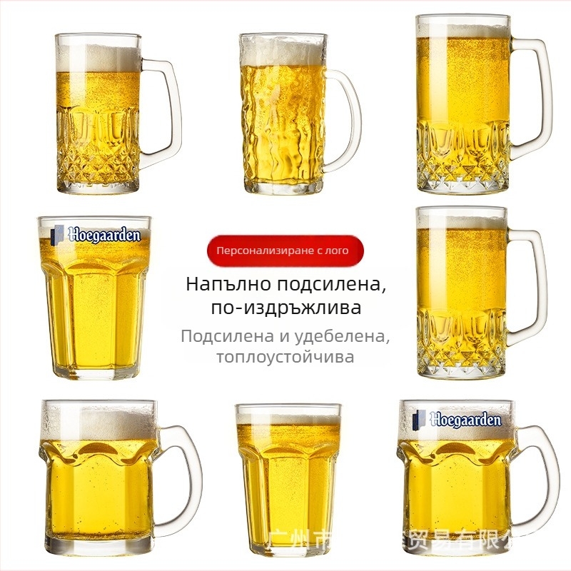 Голяма пивна халба с лого, вместимост 1000 ml