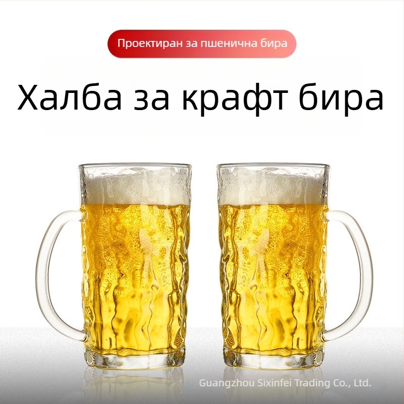 Голяма пивна халба с лого, вместимост 1000 ml