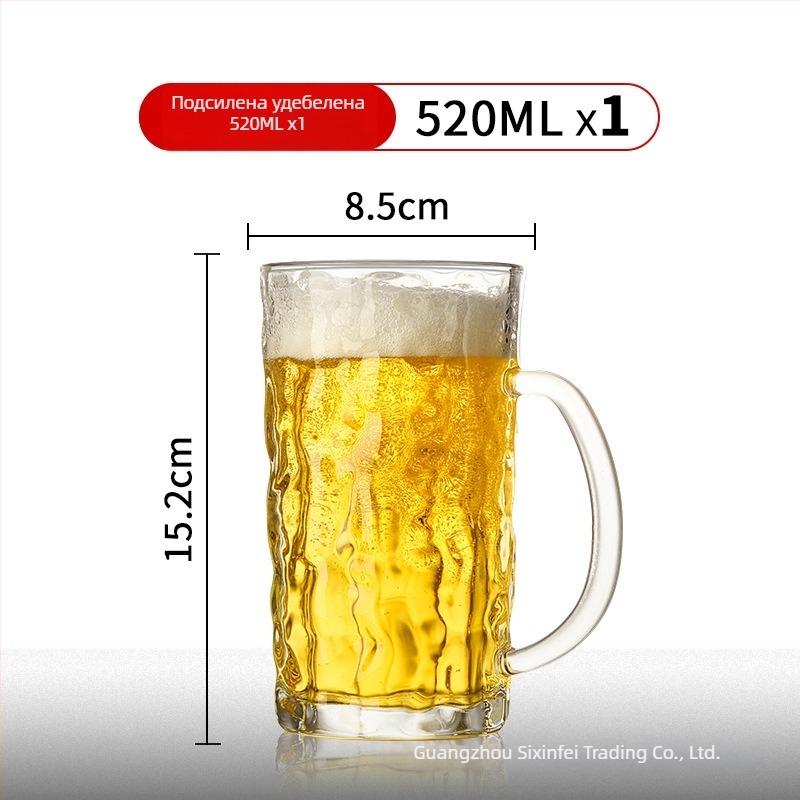 Голяма пивна халба с лого, вместимост 1000 ml