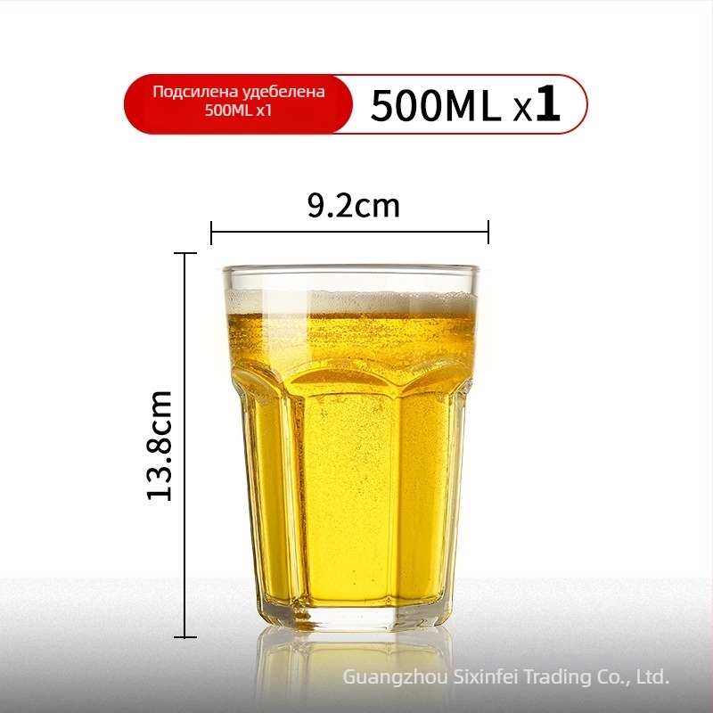Голяма пивна халба с лого, вместимост 1000 ml