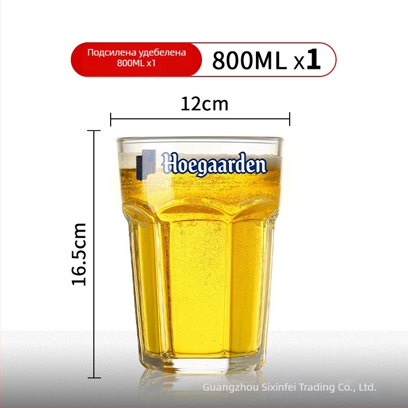 Голяма пивна халба с лого, вместимост 1000 ml