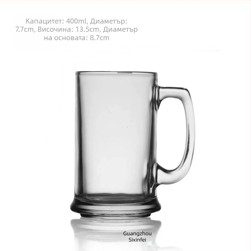 Голяма пивна халба с лого, вместимост 1000 ml