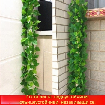 Изкуствена зелена лоза pothos за декорация на тръби и тавана