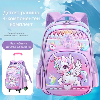 16-инчов ранец с твърд корпус за деца, унисекс, с телескопична дръжка
