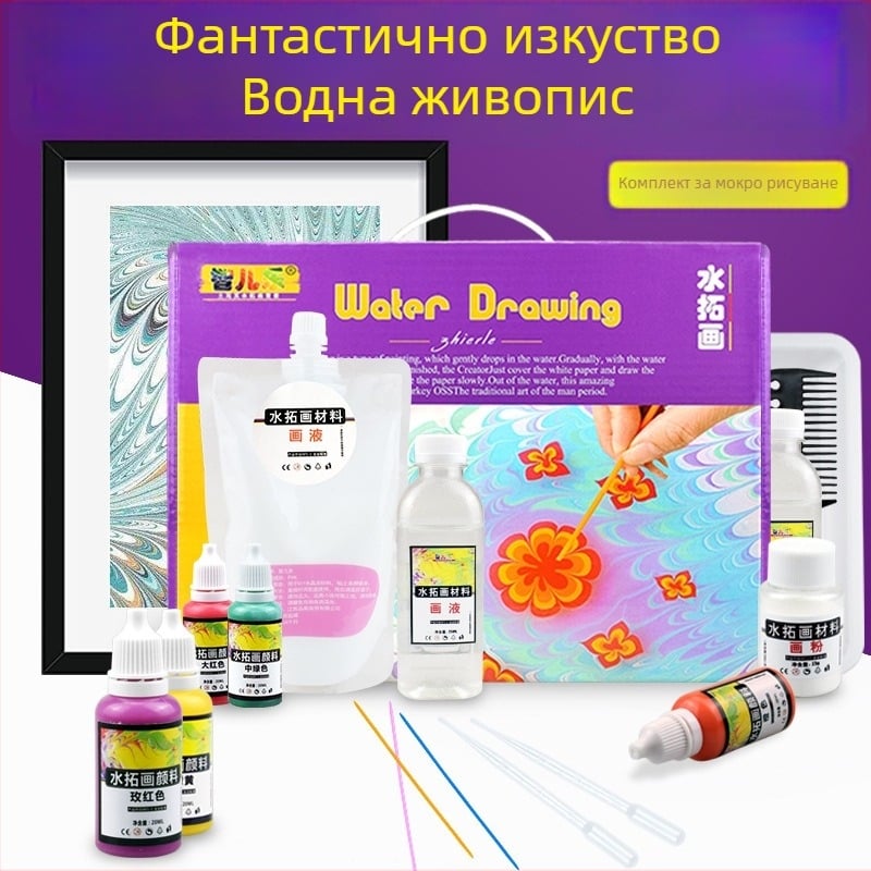 Комплект гуаш за деца – за начинаещи, рисуване