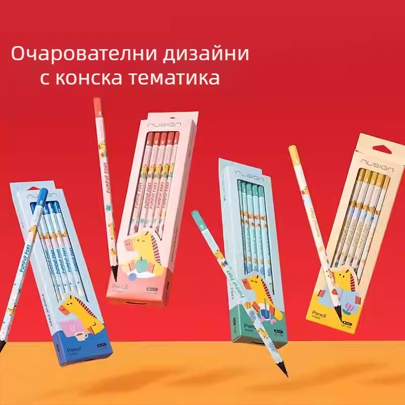 Deli Ограничено издание Годината на коня дървен молив HB за ученици от началното училище, без олово, за писане и рисуване, 2B молив