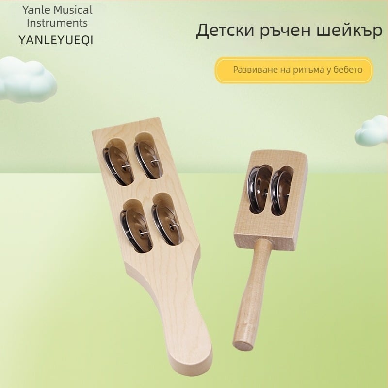 Дървено орфово ударно устройство с четири и шест камбанки – детско музикално обучително пособие, гумичка за дъска