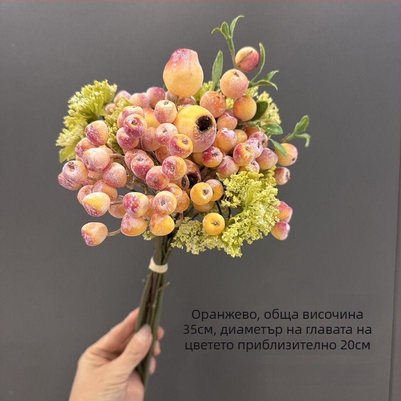 Премиум букет изкуствени боровинки и плодчета за дневна, украса и фотографски реквизит