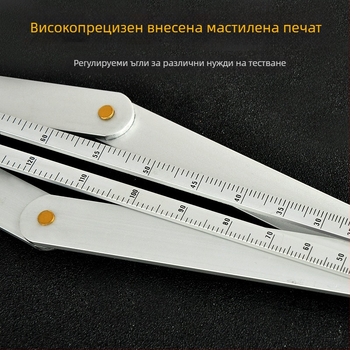 Дърводелски ъгломер за таванни инсталации, интегриран измервател на ъгли до 170°, алуминиева сплав