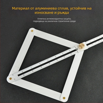 Дърводелски ъгломер за таванни инсталации, интегриран измервател на ъгли до 170°, алуминиева сплав