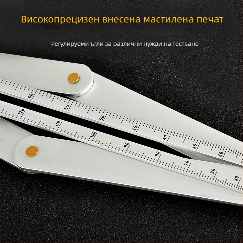 Дърводелски ъгломер за таванни инсталации, интегриран измервател на ъгли до 170°, алуминиева сплав