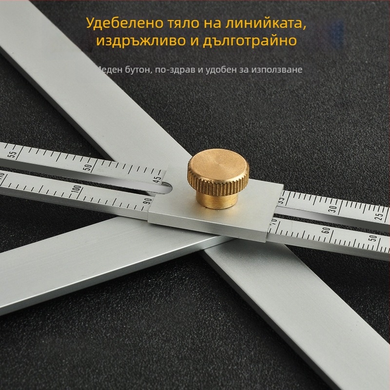 Дърводелски ъгломер за таванни инсталации, интегриран измервател на ъгли до 170°, алуминиева сплав