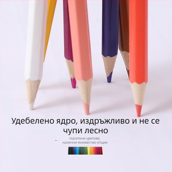 Great Sage 24 цветни шестостенни моливи с липово дърво, с 3.0 мм сърцевина, висококачествен цветен графит за рисуване