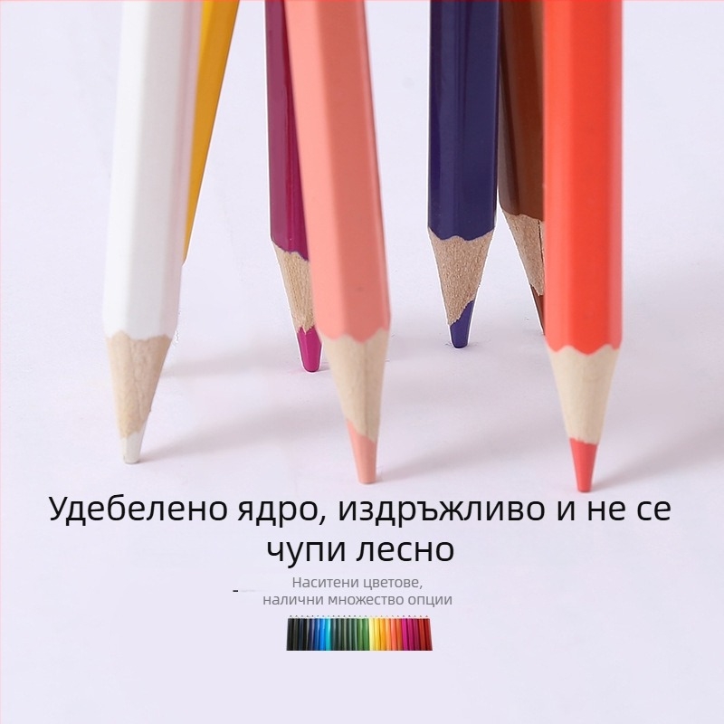 Great Sage 24 цветни шестостенни моливи с липово дърво, с 3.0 мм сърцевина, висококачествен цветен графит за рисуване
