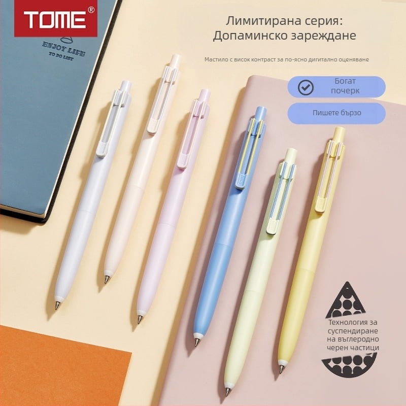TOME лимитирана серия Карбон Черна клик-гел писалка с връх от неръждаема стомана, пластмасово тяло, за ученици