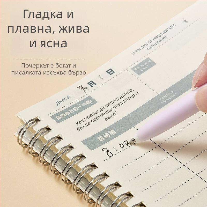 TOME лимитирана серия Карбон Черна клик-гел писалка с връх от неръждаема стомана, пластмасово тяло, за ученици