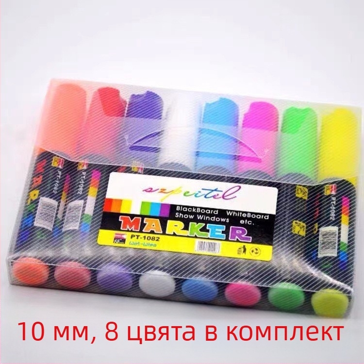 Petong LED електронен флуоресцентен маркер за реклама, 6 мм/10 мм, за изтриване, 8 цвята