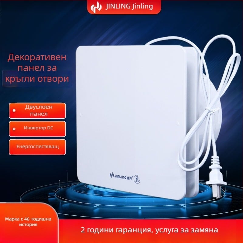 Golden Antelope 6/8-инчов прозоречен стъклен изпускателен вентилатор, енергоспестяващ, нисък шум, стенен монтаж, модел B9DC
