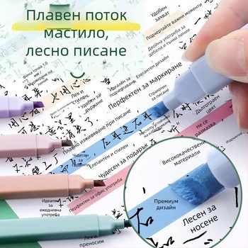 Двустранен хайлайтър, щадящ очите, за ученици, цветни маркери за бележки и дневник, с голям капацитет.