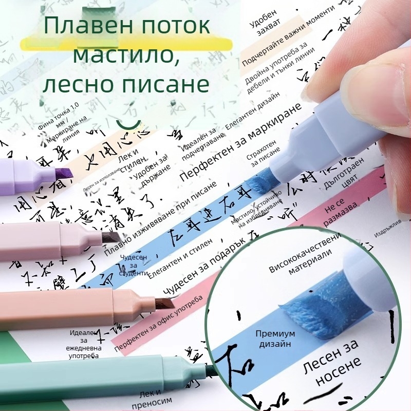 Двустранен хайлайтър, щадящ очите, за ученици, цветни маркери за бележки и дневник, с голям капацитет.