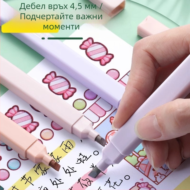 Двустранен хайлайтър, щадящ очите, за ученици, цветни маркери за бележки и дневник, с голям капацитет.