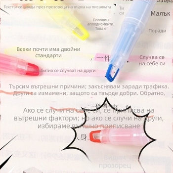 Двоен край флуоресцентен маркер със прозорец за виждане, комплект светли цветове и контурен маркер с дебели щрихи.
