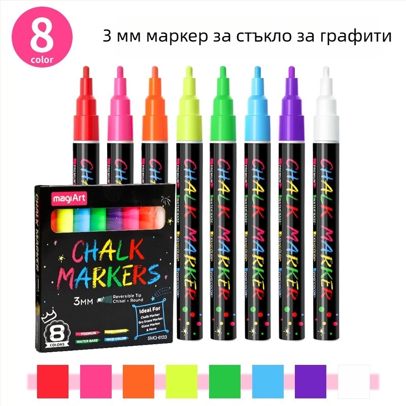 Somachi изтриваема писалка за стъклена светлинна дъска, 3 мм графити маркер за черна дъска, без прах, течен тебешир