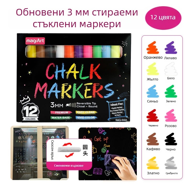 Somachi изтриваема писалка за стъклена светлинна дъска, 3 мм графити маркер за черна дъска, без прах, течен тебешир