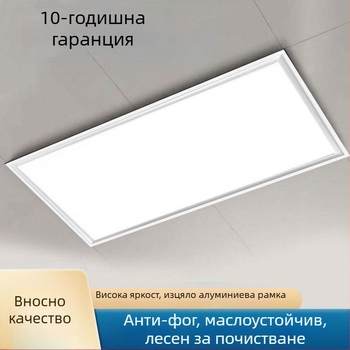 Вградена LED светлина за таван, кухня и баня, плосък панелен модул 600×300 мм