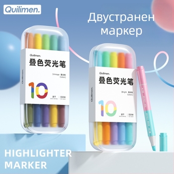 Morandi стил двупосочен флуоресцентен маркер с пастелни Macaron цветове, комплект от 5 маркера