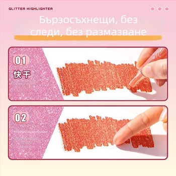 Deli SK418 хайлайтър с блестящи частици за ученици – цветен маркер за дневник