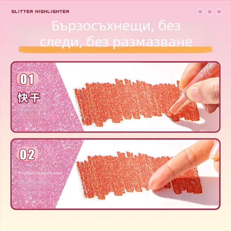 Deli SK418 хайлайтър с блестящи частици за ученици – цветен маркер за дневник