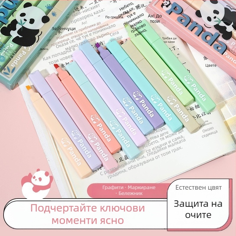 Нова панда маркер за подчертаване с естествени нюанси, квадратен корпус, сладък стил Инстаграм, писалка за дневник с наклонен връх