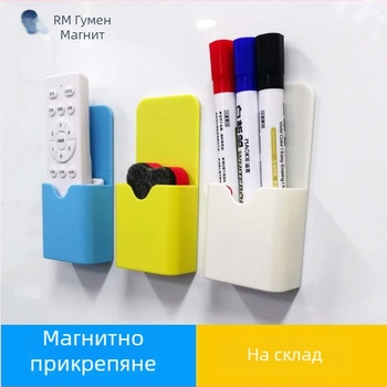 ABS магнитна кутия за тебешири и моливи, квадратна, магнитна бележна дъска и държач за офисни писалки