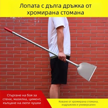 Многофункционален инструмент за почистване на подове и стени: скрепер за повърхности, скрепер за мазилка и боя, скрепер за лед, лопатка за сняг, нож за чили, шпатула за мазилка