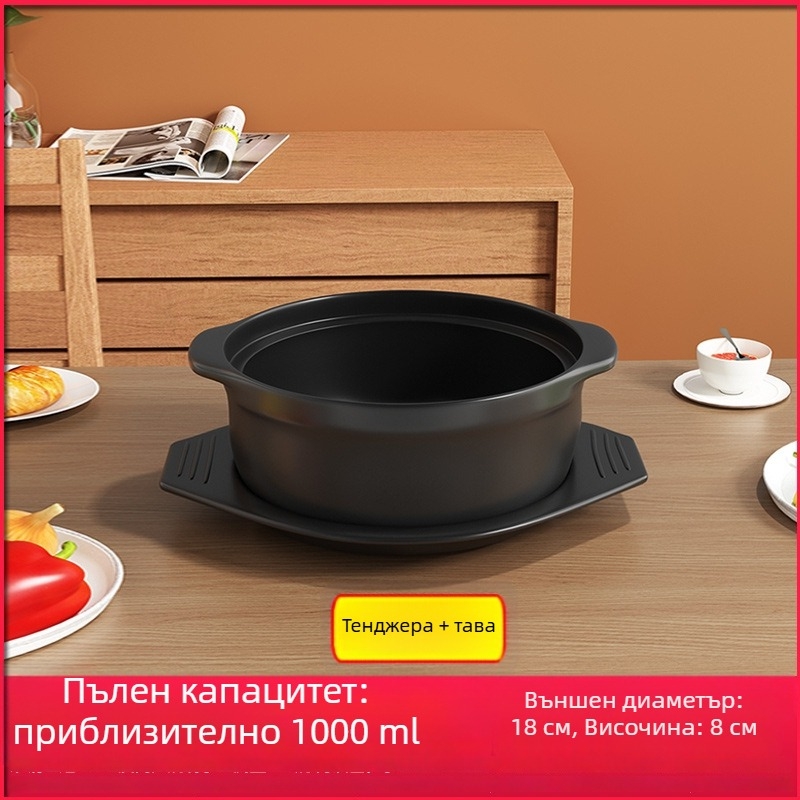 Royal Cooking Глинен съд за оризови нудели, малък търговски клас, термоустойчив, за люта гореща пот, яхния с картофено нишесте, пиле яхния и каша, домашна употреба
