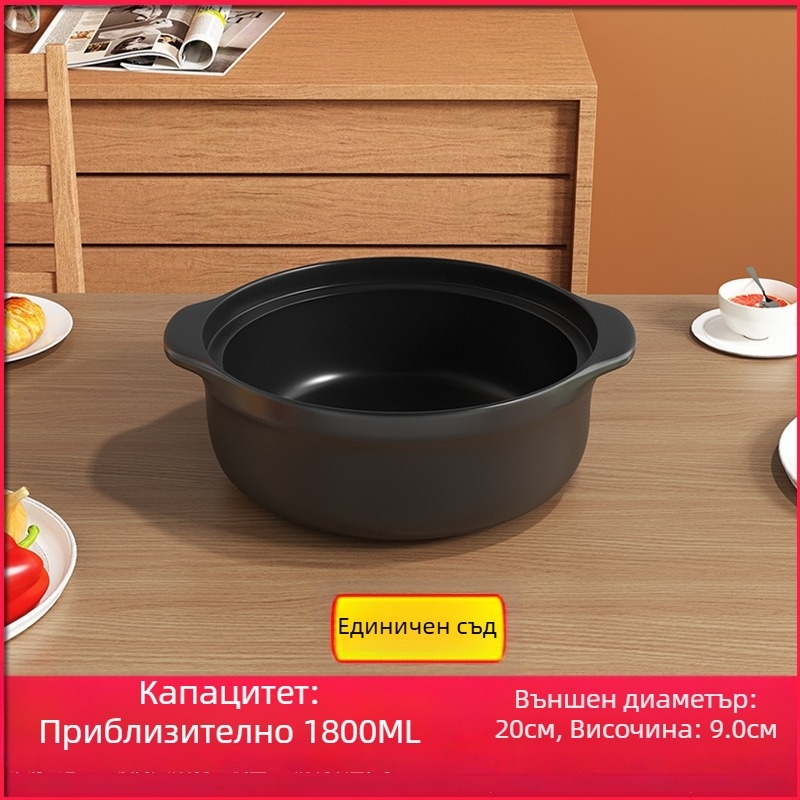 Royal Cooking Глинен съд за оризови нудели, малък търговски клас, термоустойчив, за люта гореща пот, яхния с картофено нишесте, пиле яхния и каша, домашна употреба