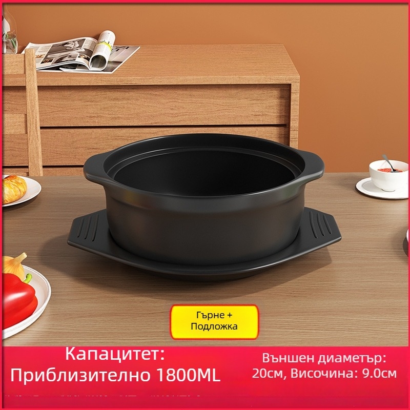 Royal Cooking Глинен съд за оризови нудели, малък търговски клас, термоустойчив, за люта гореща пот, яхния с картофено нишесте, пиле яхния и каша, домашна употреба