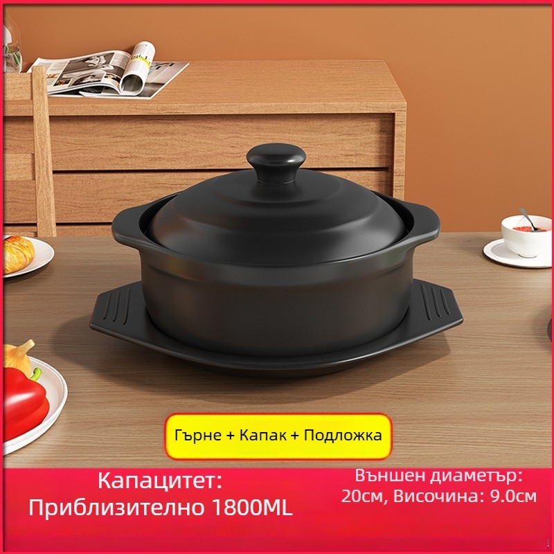 Royal Cooking Глинен съд за оризови нудели, малък търговски клас, термоустойчив, за люта гореща пот, яхния с картофено нишесте, пиле яхния и каша, домашна употреба