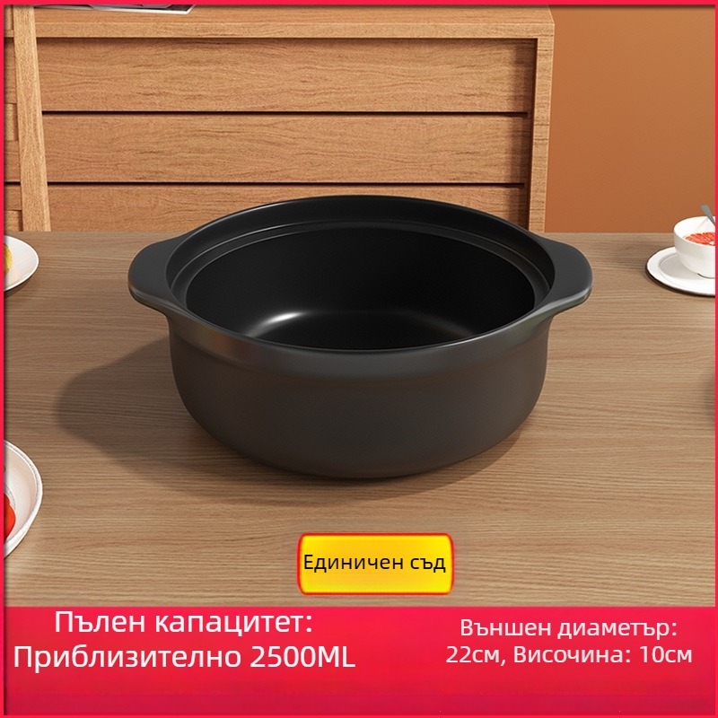 Royal Cooking Глинен съд за оризови нудели, малък търговски клас, термоустойчив, за люта гореща пот, яхния с картофено нишесте, пиле яхния и каша, домашна употреба