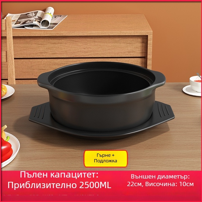 Royal Cooking Глинен съд за оризови нудели, малък търговски клас, термоустойчив, за люта гореща пот, яхния с картофено нишесте, пиле яхния и каша, домашна употреба