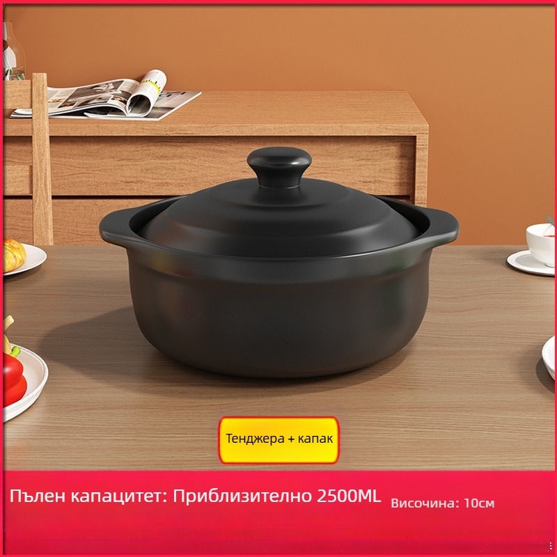 Royal Cooking Глинен съд за оризови нудели, малък търговски клас, термоустойчив, за люта гореща пот, яхния с картофено нишесте, пиле яхния и каша, домашна употреба