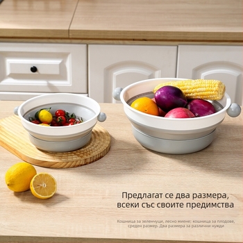 Сгъваема дебела цедка за отцеждане – пластмасово кухненско кошниче за миене на зеленчуци и ориз, мултифункционално за плодове