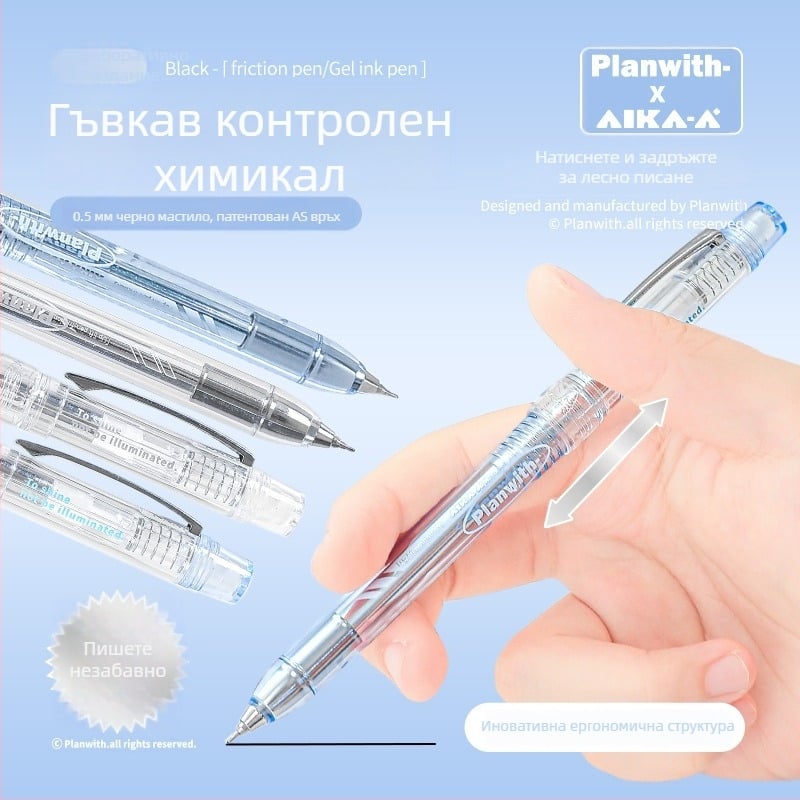 Rosyposy Classic 0,5 мм химикалка с пластмасов корпус