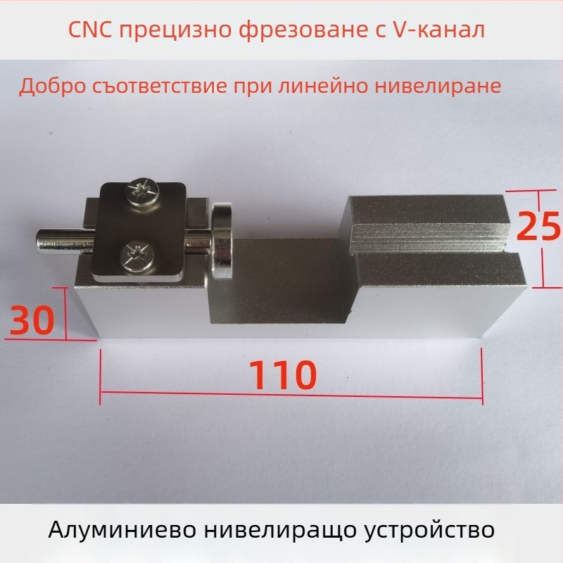 Инструмент за обработка на камъни за бижута: подравняващ и захващащ уред с нивелираща горна плоча и хоризонтална опора