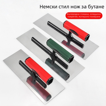 Yinghe шпакла за мазилка с нож за натиск, за нивелиране и плочки, неръждаема стомана, база от въглеродна стомана, дължина 250/300 мм