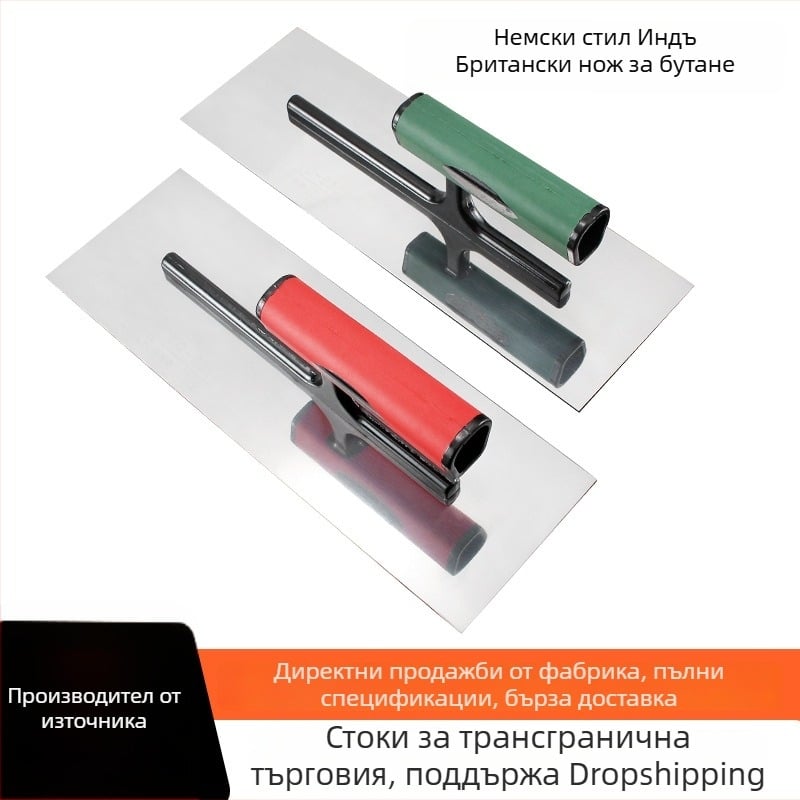 Yinghe шпакла за мазилка с нож за натиск, за нивелиране и плочки, неръждаема стомана, база от въглеродна стомана, дължина 250/300 мм