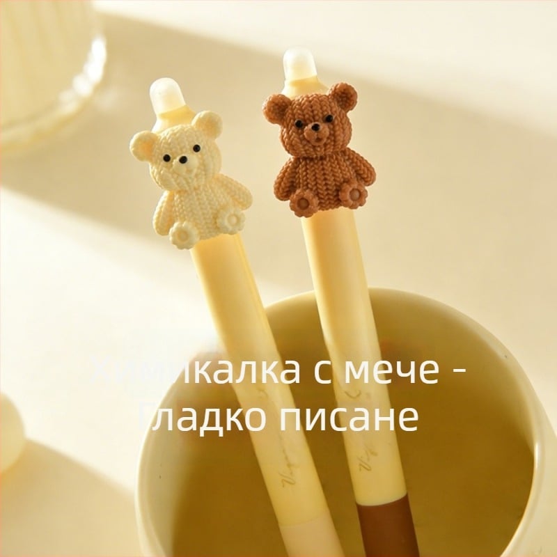 Ретрактируема гелова писалка с мек захват, изтриваща се, черно-синя, за ученици