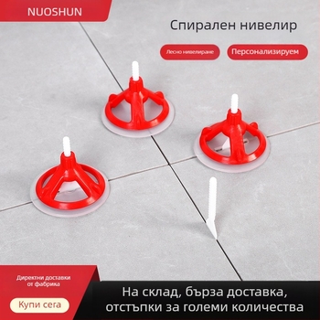 Noshun POM спирален нивелир за плочки — повторно използваем инструмент за позициониране на фуги за стени и подове